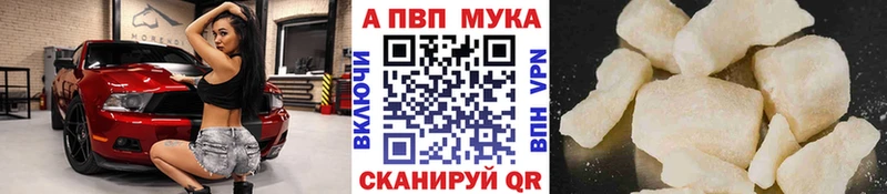 Виды наркоты Красновишерск Cocaine  Псилоцибиновые грибы  АМФЕТАМИН  МАРИХУАНА  СОЛЬ  Меф мяу мяу 