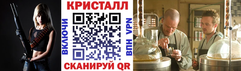 Amphetamine 98% Красновишерск