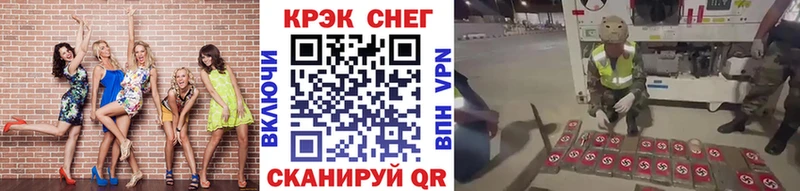 COCAIN 98%  blacksprut зеркало  Красновишерск 