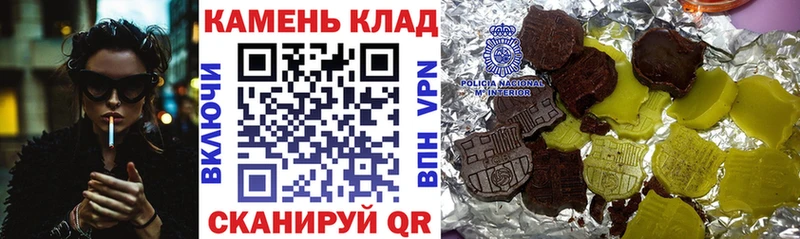 ГАШИШ ice o lator mega ССЫЛКА Красновишерск