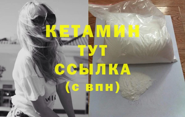 героин Абдулино
