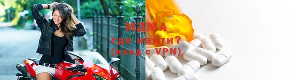 героин Абдулино
