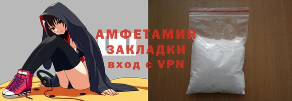 мяу мяу мука Алзамай