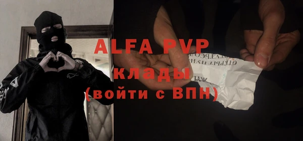 героин Абдулино