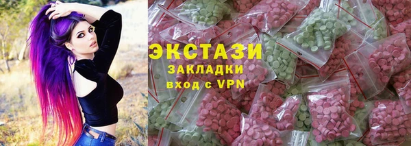 героин Абдулино