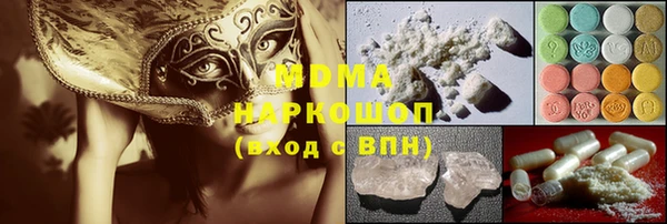 Альфа ПВП Няндома