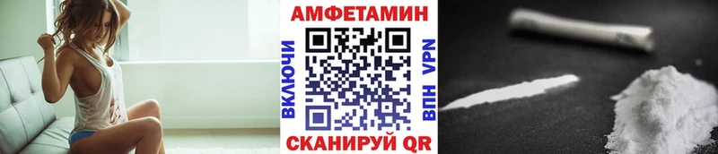 Метамфетамин мет  продажа наркотиков  Красновишерск 